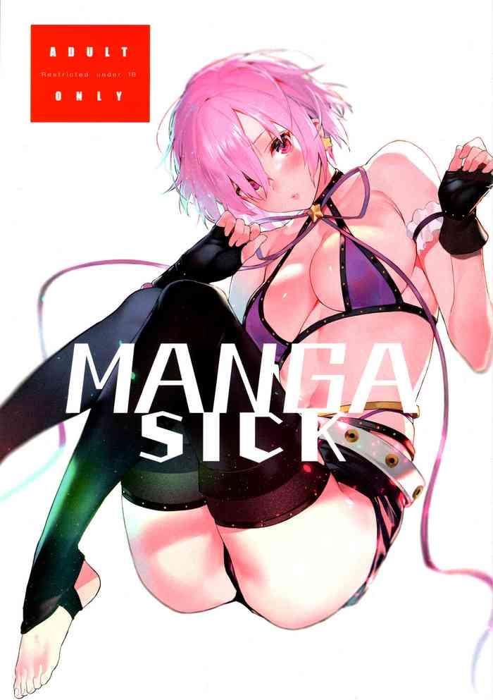 manga sick cover