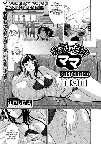 okinimesu mama preferred mom cover