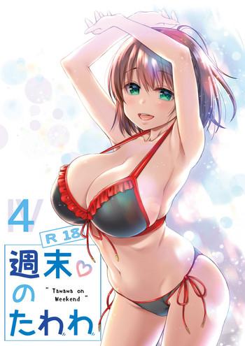 shuumatsu no tawawa 4 tawawa on weekend cover