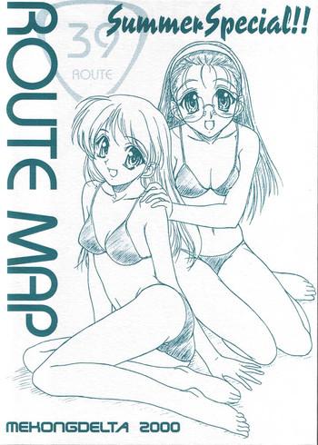 route map summer special cover