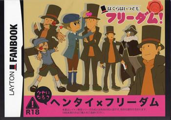 layton x everyone cover