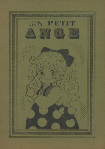 puchi petit ange cover