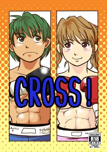 cross cover