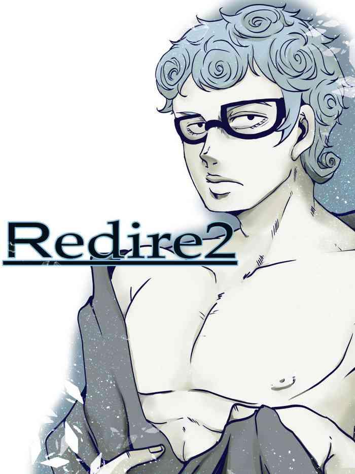 redire 2 cover