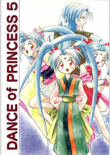 dance of princess 5 cover
