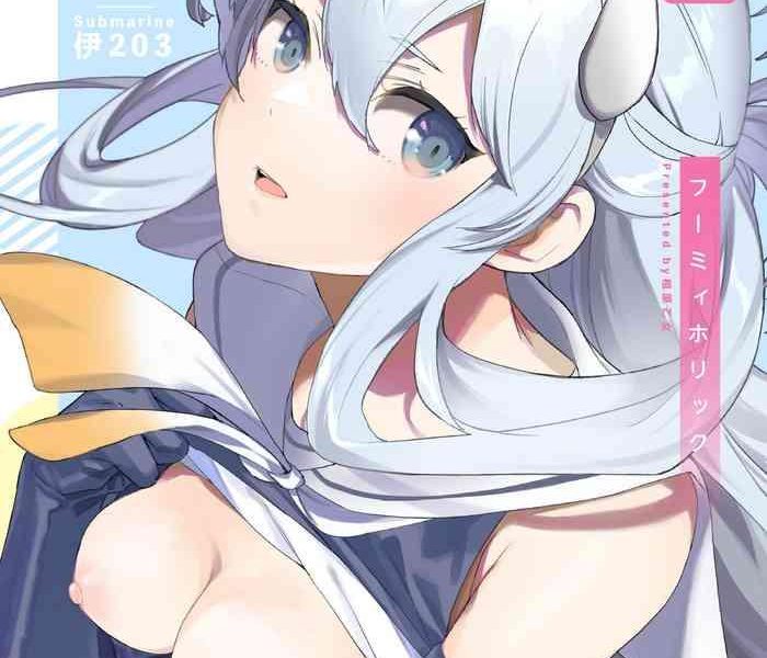 fuumi holic cover