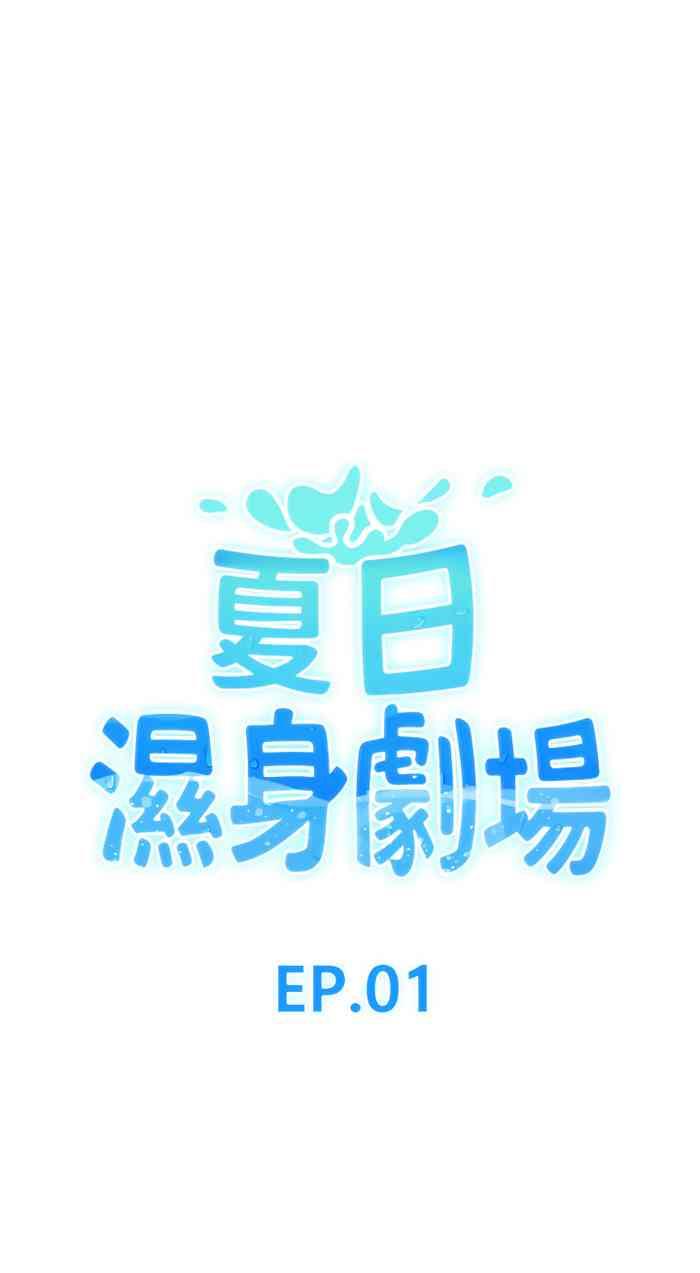 ero404 cover