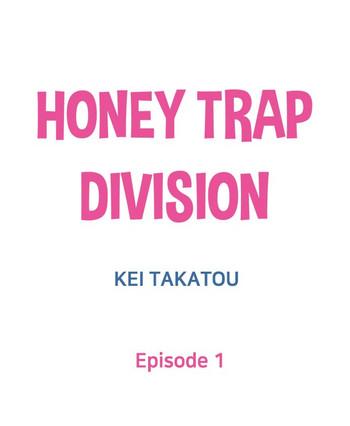 honey trap division cover