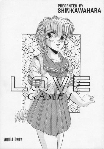 love game cover