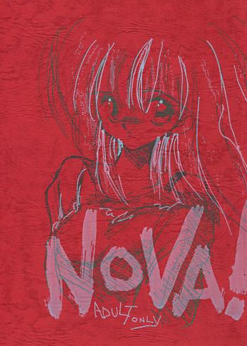 nova cover