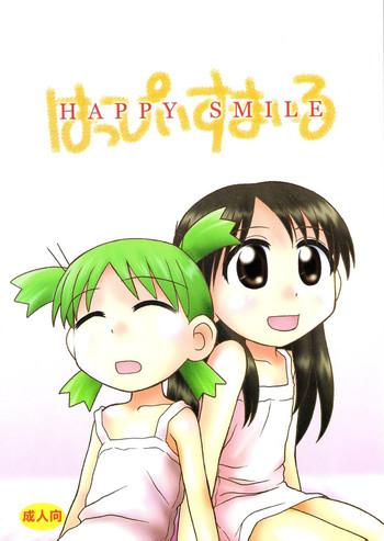 happy smile cover
