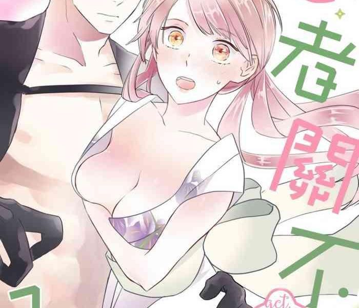 1 cover