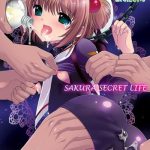 sakura secret life cover