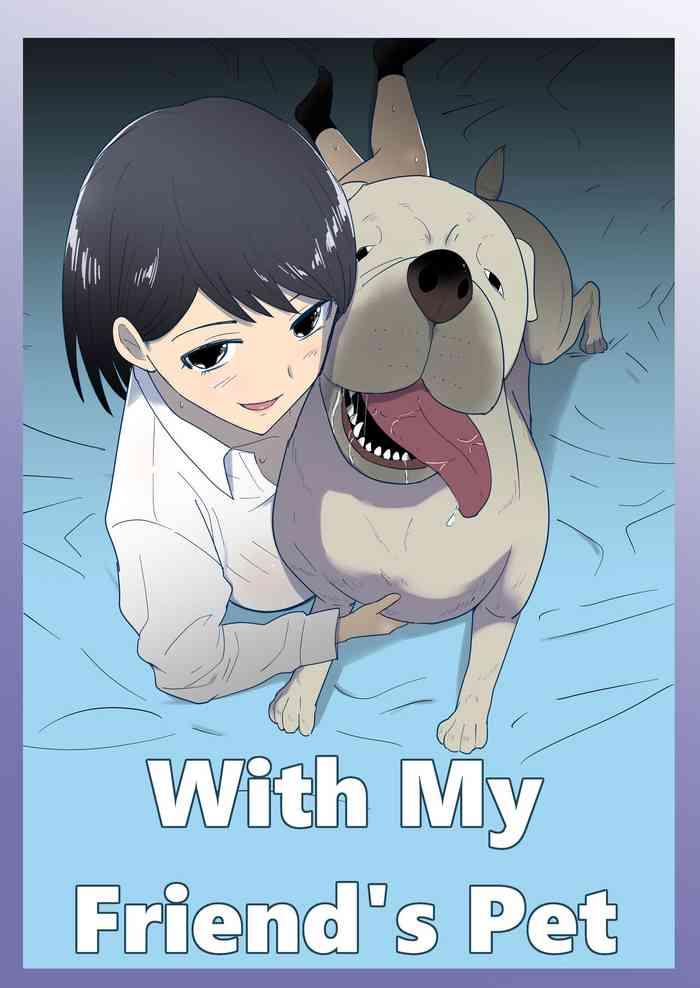 tomodachi no pet to with my friend s pet cover