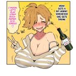 i wanna play lewd janken with a drunk futa mommy cover