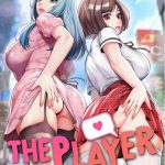 the player cover