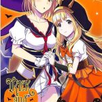 trick and treat cover