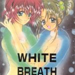 white breath cover
