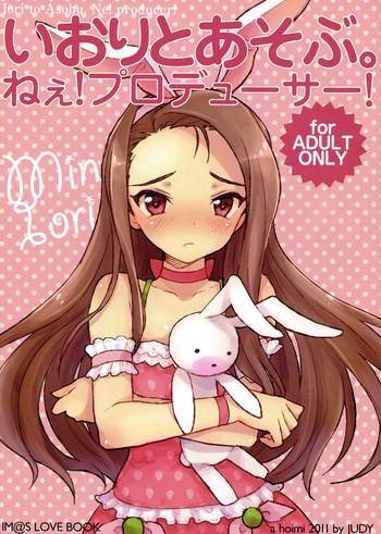 iori to asobu nee producer cover