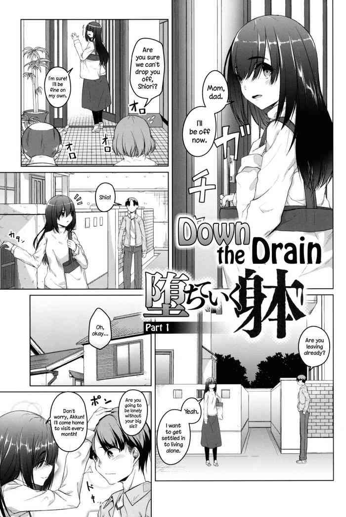 ochiteiku karada down the drain ch 1 2 cover