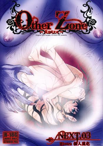 other zone next 03 cover