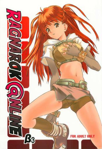 ragnarok online b3 cover