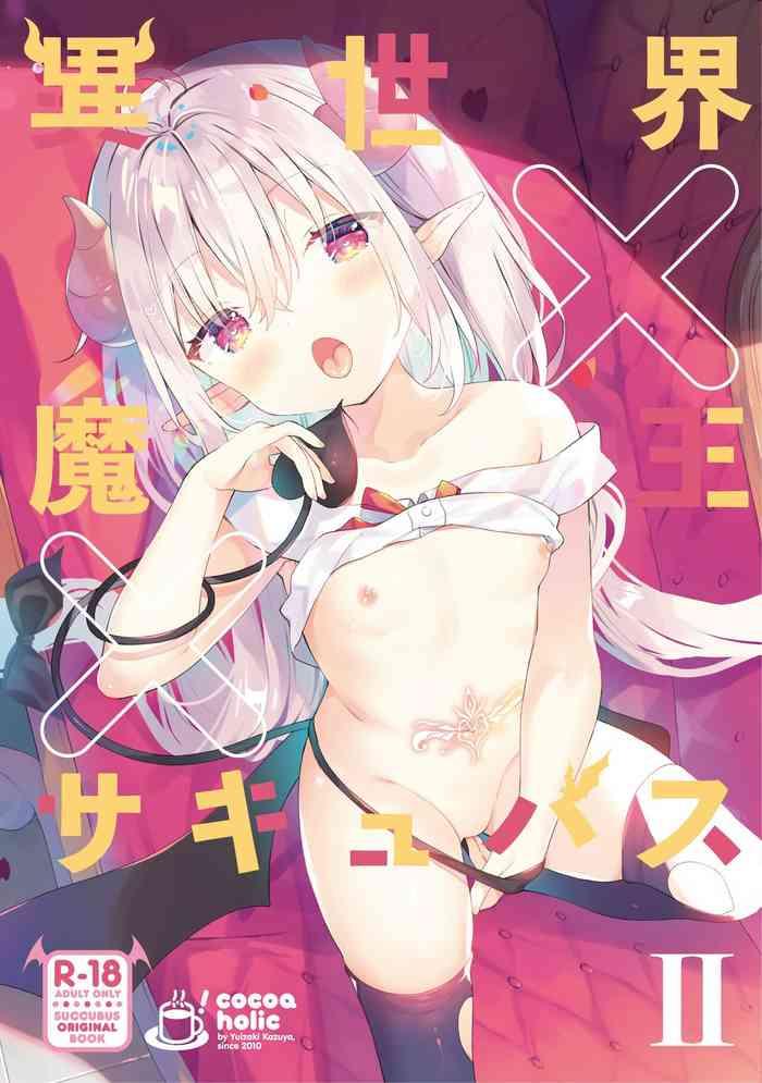 isekai x maou x succubus ii cover