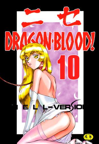 nise dragon blood 10 hell version cover