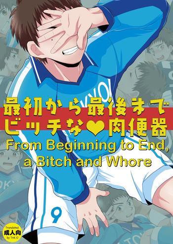 saisho kara saigo made bitch na nikubenki from beginning to end a bitch and a whore cover