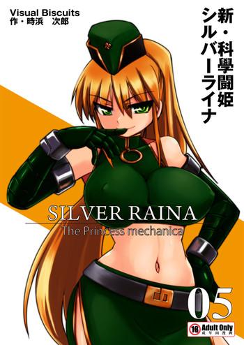 shin kagaku touki silver raina 05 cover