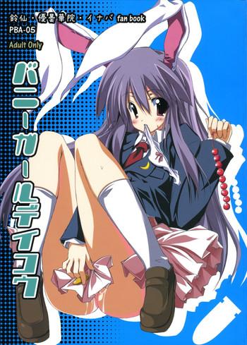 bunny girl de ikou cover