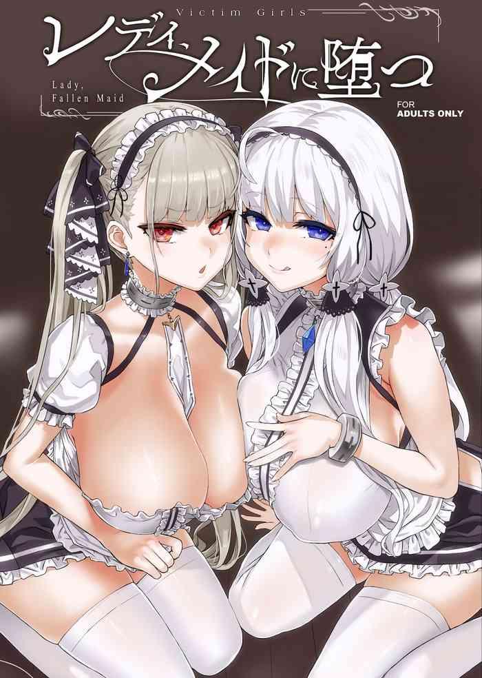 lady maid ni otsu cover