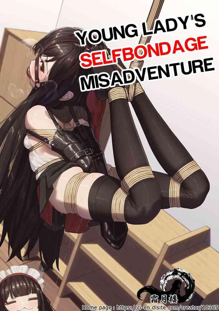 ojou sama no jibaku jiko young lady s selfbondage misadventure cover