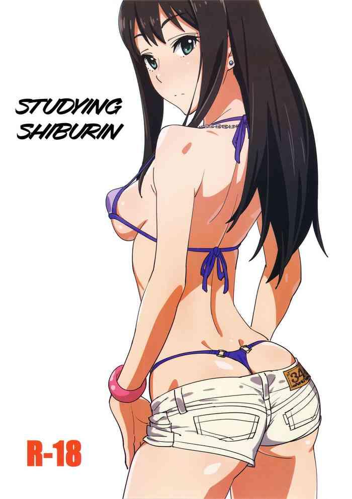 shiburin kenkyuu suru studying shiburin cover