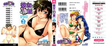 201084 cover