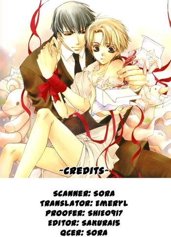 cosplay cafe oneshot cover