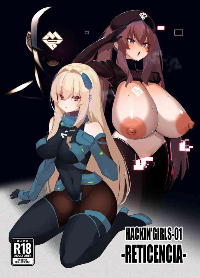 hackin girls 01 reticencia cover