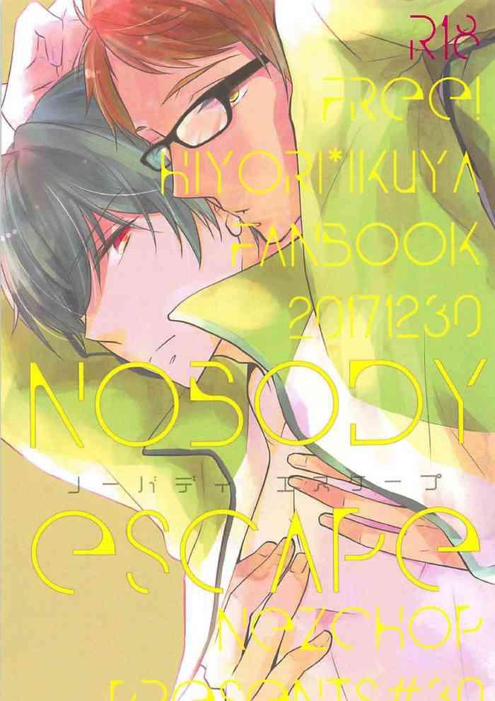 nobody escape cover