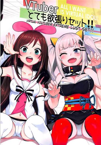 vtuber totemo yokubari set virtual youtuber extreme lust set cover