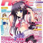 dengeki hime 2014 10 cover