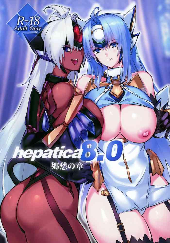 hepatica8 0 kyoushuu no shou cover