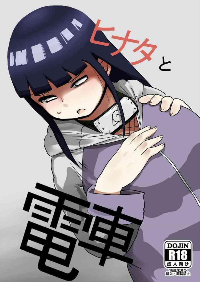 hinata to densha on the train with hinata cover