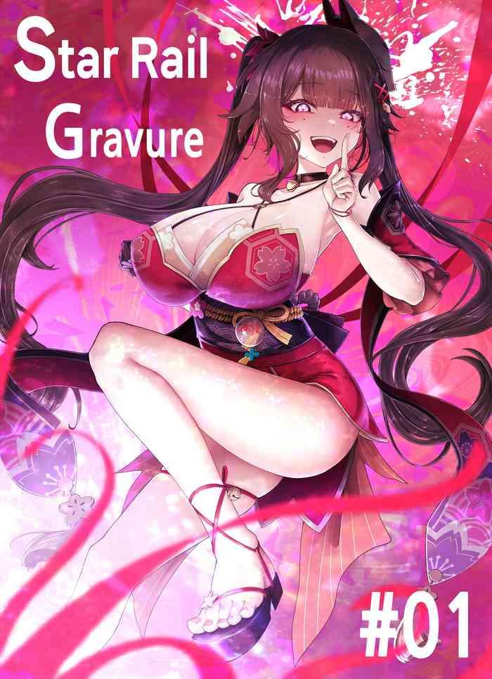 star rail gravure 01 sparkle cover