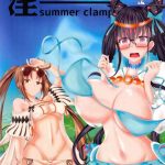 sub event inju video no summer camp cover