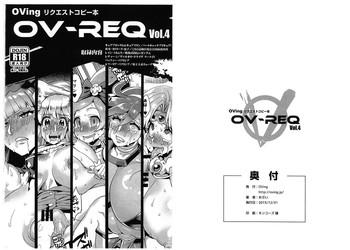 ov req vol 4 cover