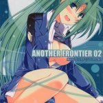 another frontier 02 magical girl lyrical lindy san 03 cover