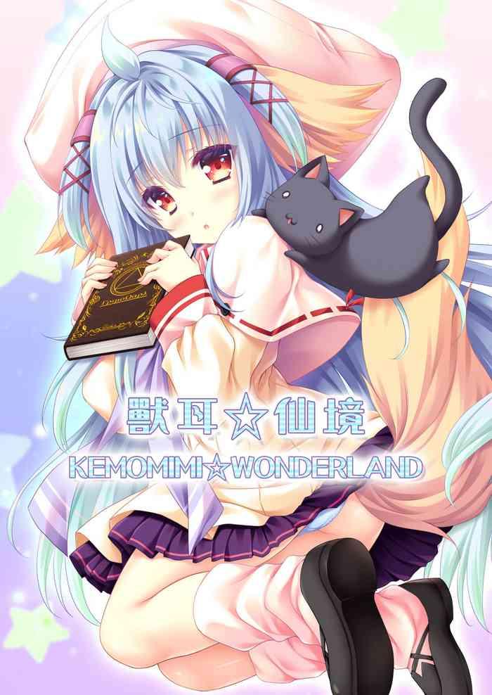 kemomimi wonderland cover