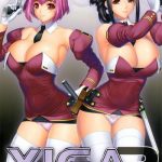 xiga2 cover