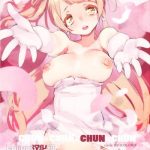 chun chun chun chun cover