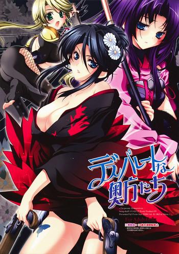 20110 cover